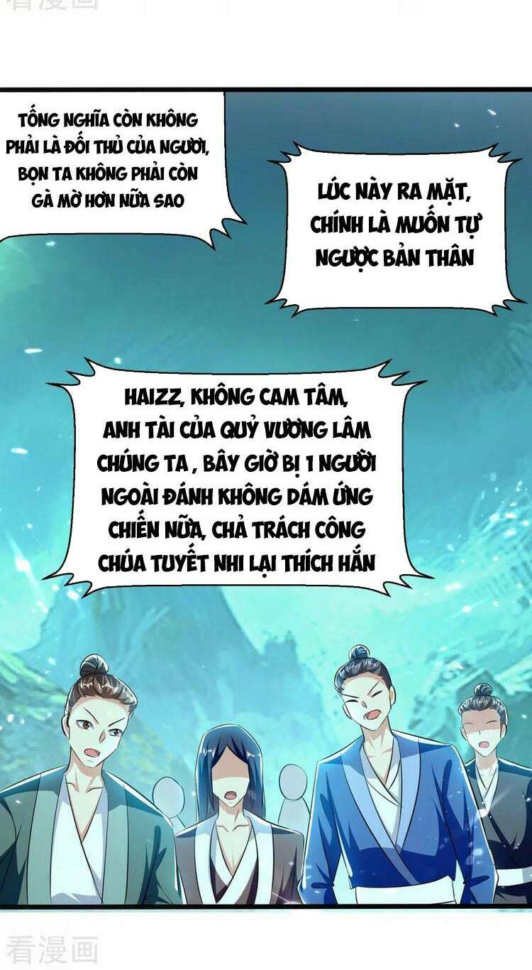 lăng thiên thần đế chapter 217 - Trang 2