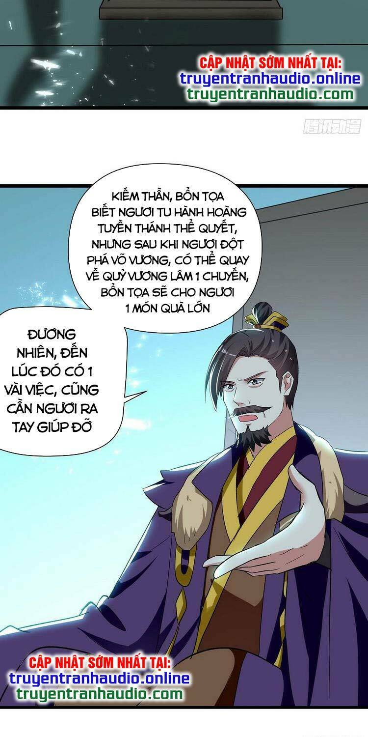 lăng thiên thần đế chapter 219 - Trang 2