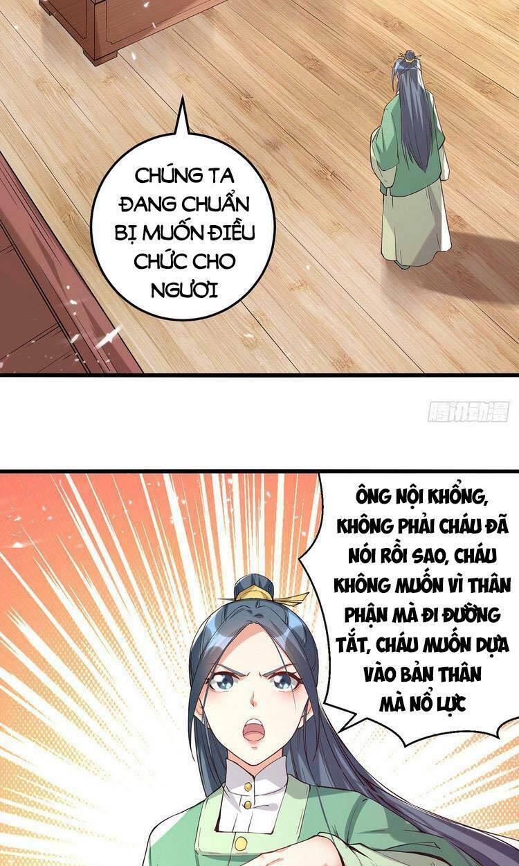 lăng thiên thần đế Chapter 267 - Trang 2