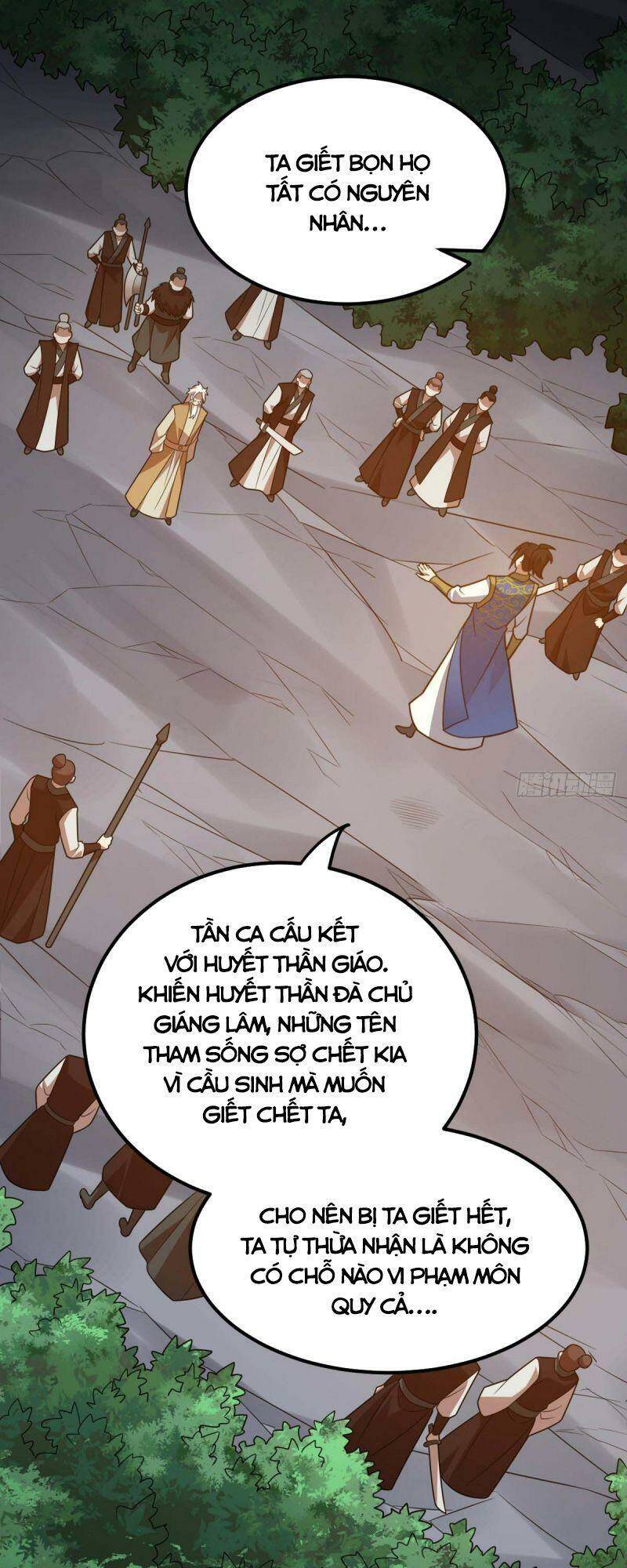 lăng thiên thần đế Chapter 320 - Trang 2