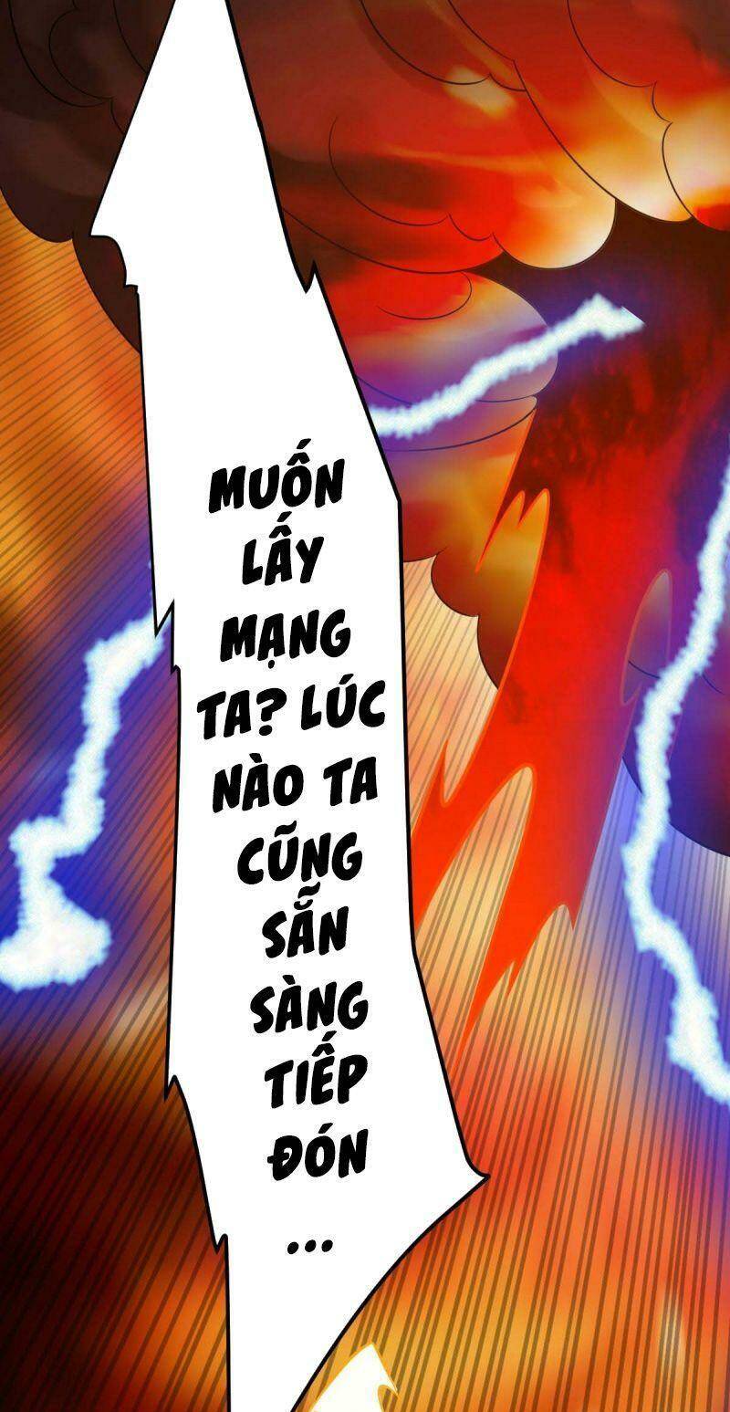 lăng thiên thần đế Chapter 320 - Trang 2