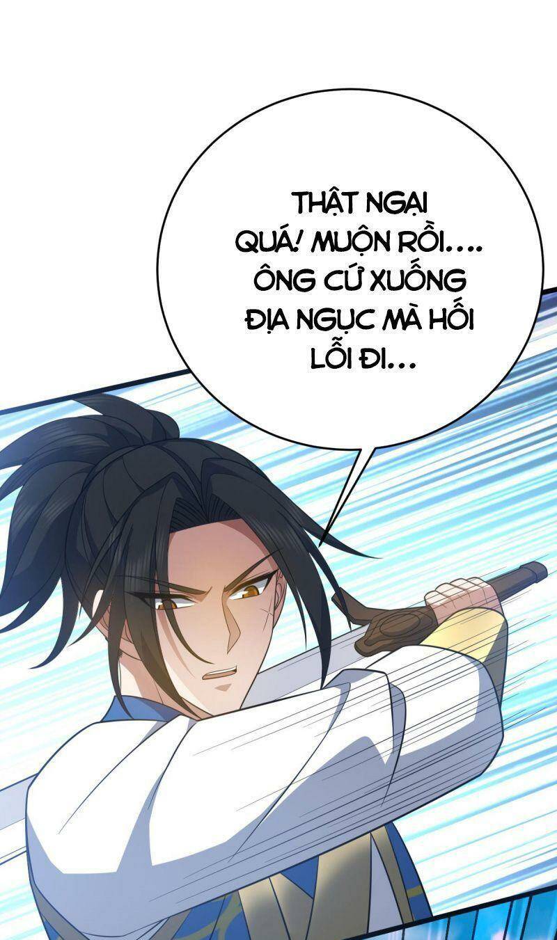 lăng thiên thần đế Chapter 321 - Trang 2