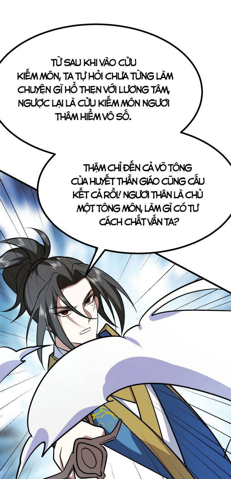 lăng thiên thần đế Chapter 326 - Next Chapter 327