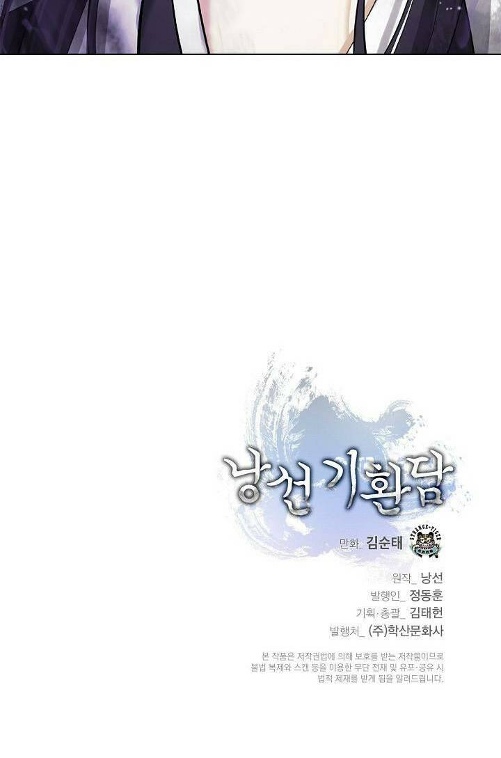 lãng tiên kỳ đàm chapter 103 - Next chapter 104