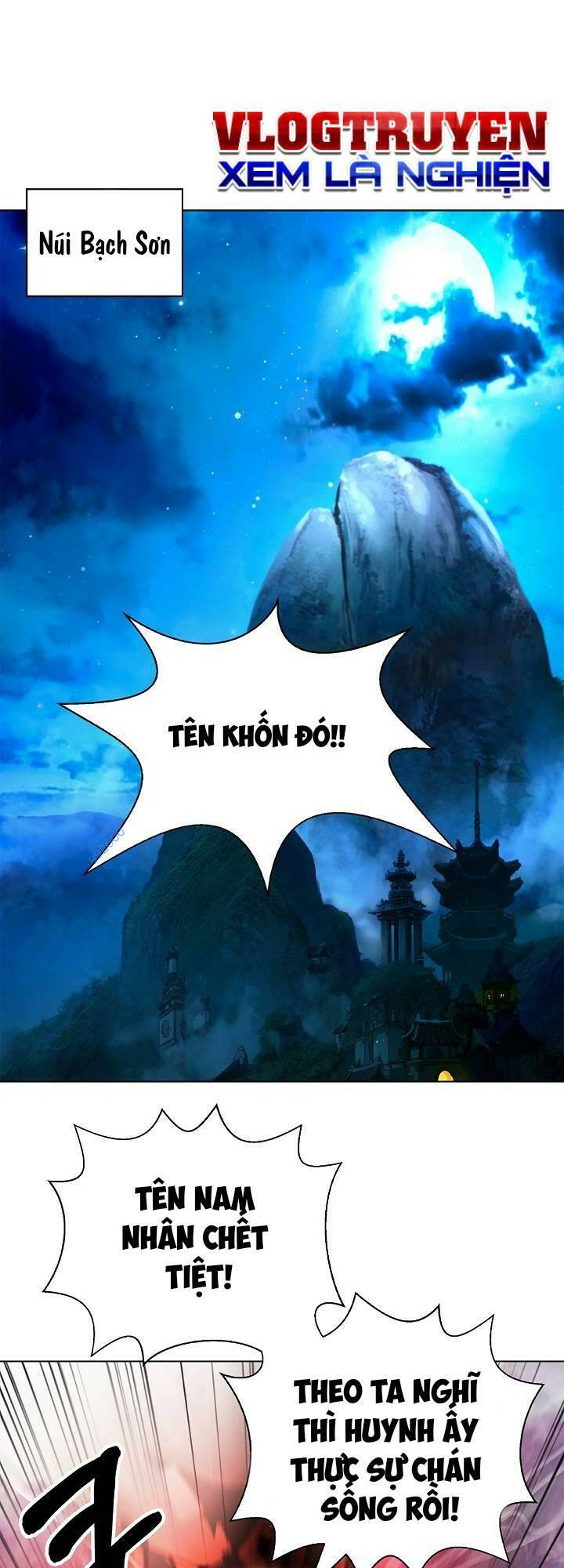 lãng tiên kỳ đàm chapter 105 - Next chapter 106