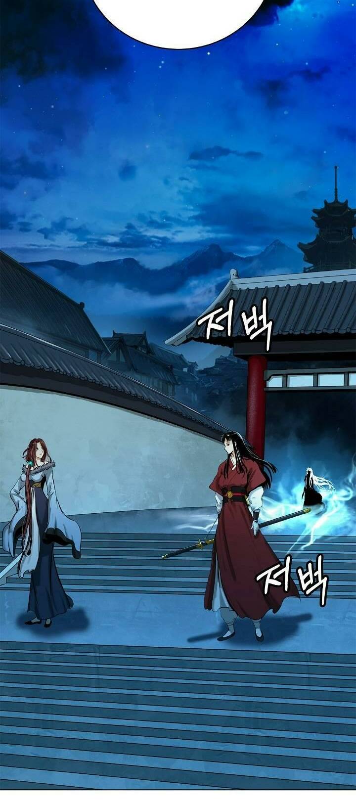 lãng tiên kỳ đàm chapter 105 - Next chapter 106