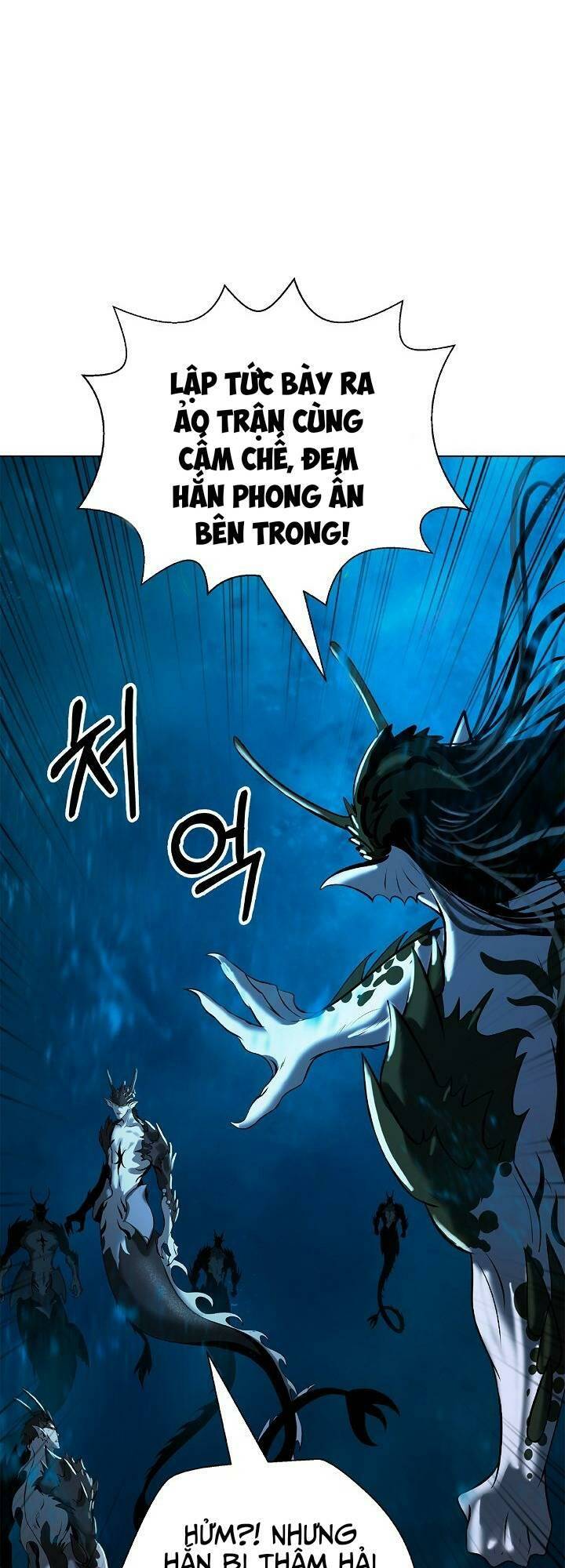 lãng tiên kỳ đàm chapter 105 - Next chapter 106