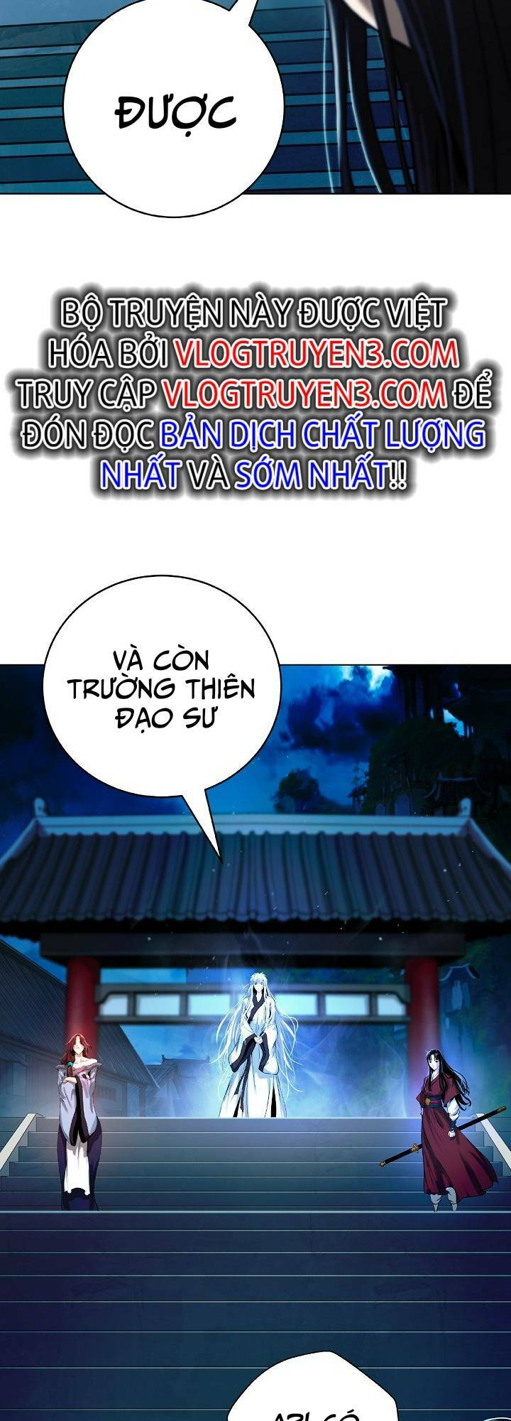 lãng tiên kỳ đàm chapter 105 - Next chapter 106