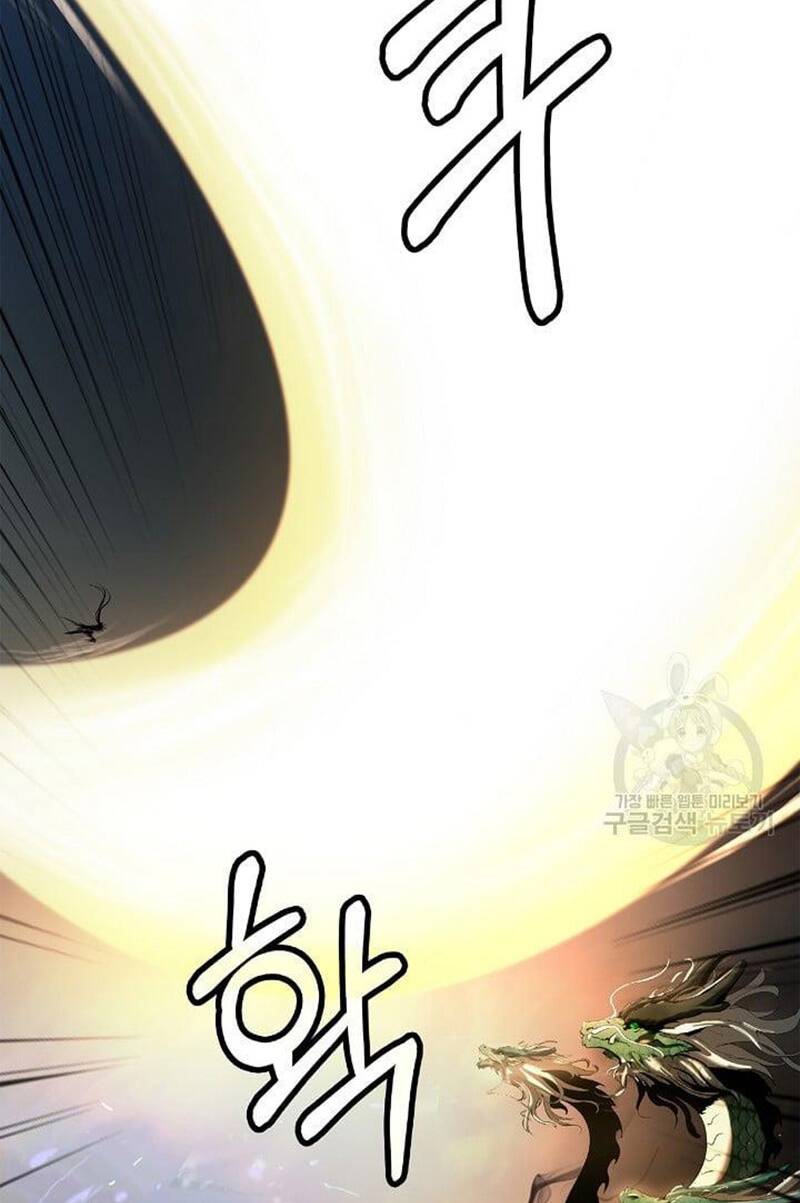 lãng tiên kỳ đàm chapter 107 - Next chapter 108