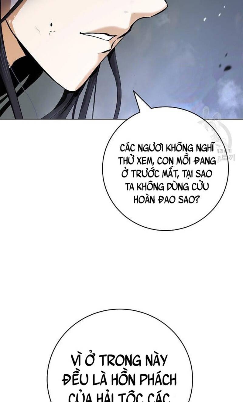 lãng tiên kỳ đàm chapter 107 - Next chapter 108