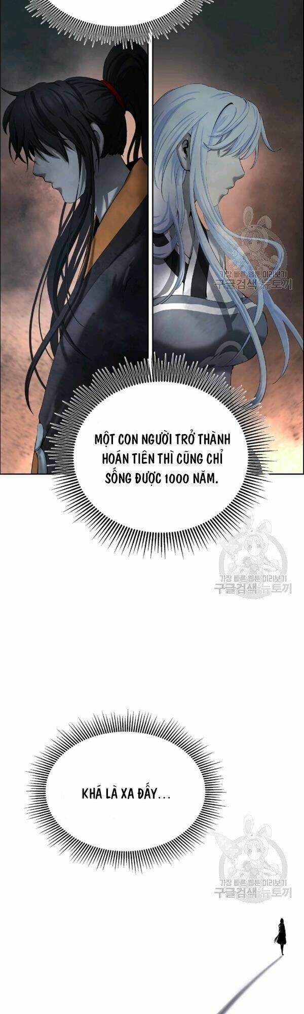 lãng tiên kỳ đàm chapter 37 - Next chapter 38