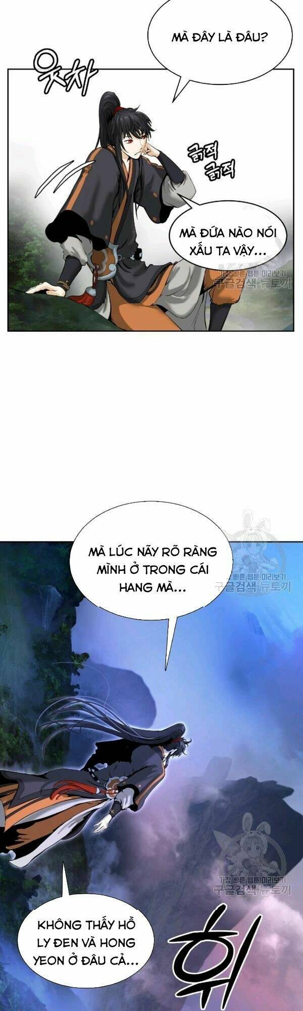 lãng tiên kỳ đàm chapter 38 - Next chapter 39