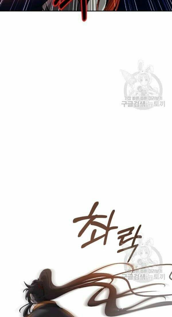 lãng tiên kỳ đàm chapter 38 - Next chapter 39