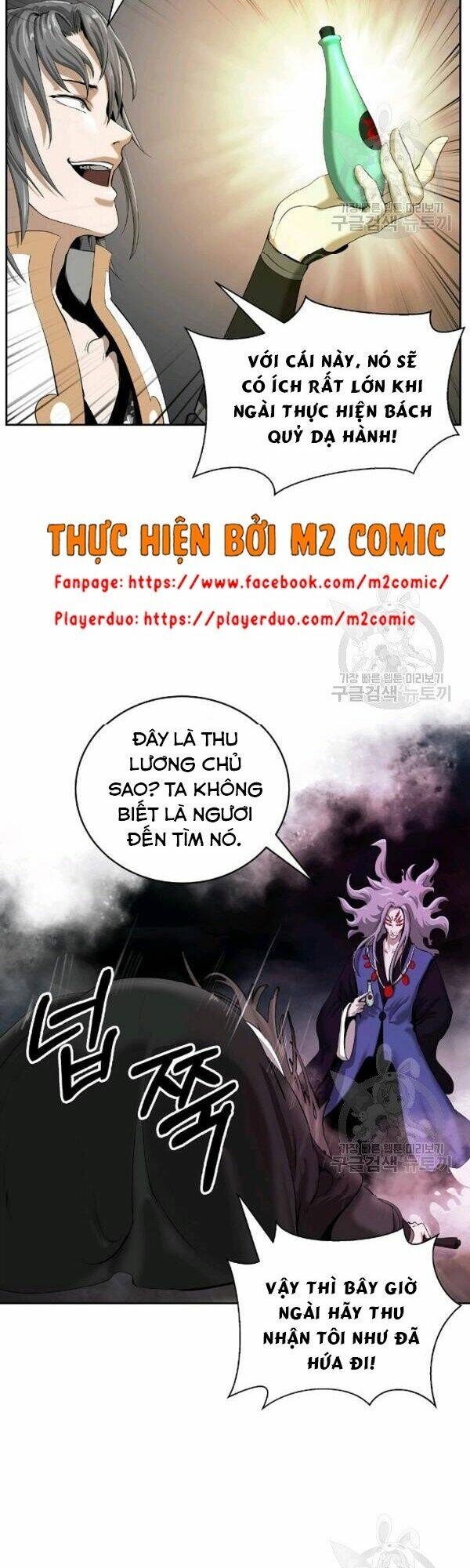 lãng tiên kỳ đàm chapter 40 - Next chapter 41