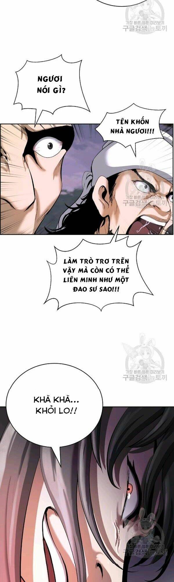 lãng tiên kỳ đàm chapter 40 - Next chapter 41