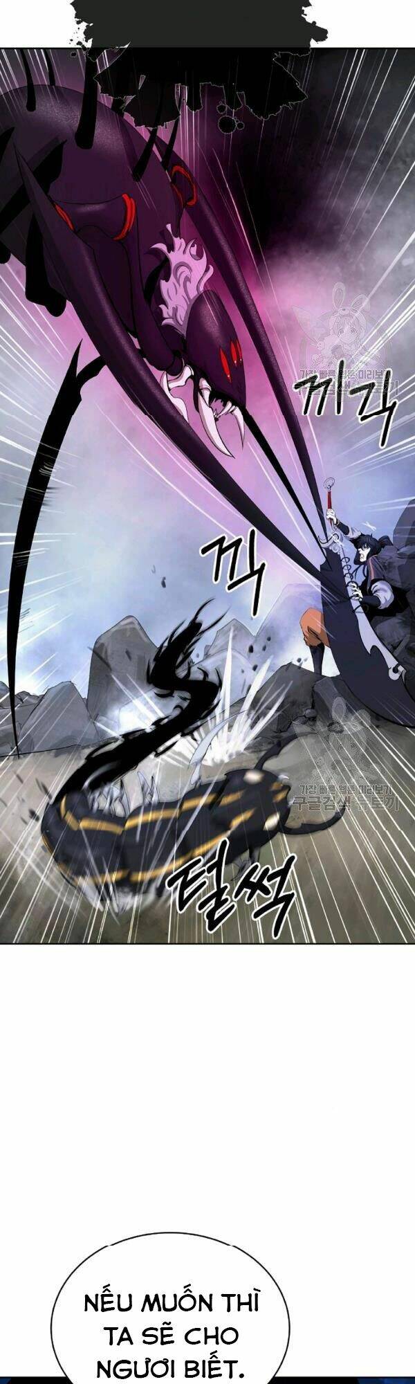 lãng tiên kỳ đàm chapter 43 - Next chapter 44