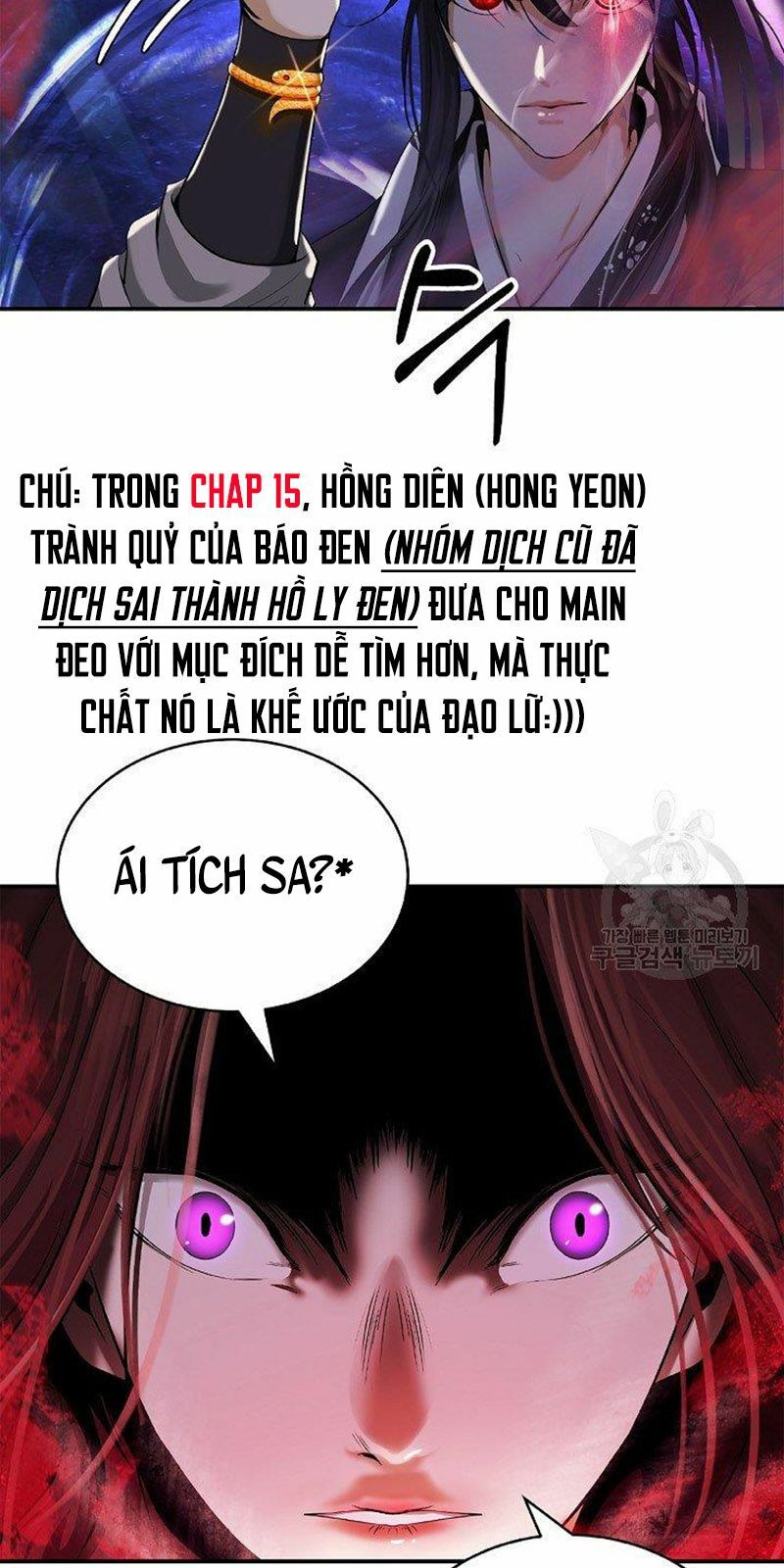 lãng tiên kỳ đàm chapter 69 - Next chapter 70