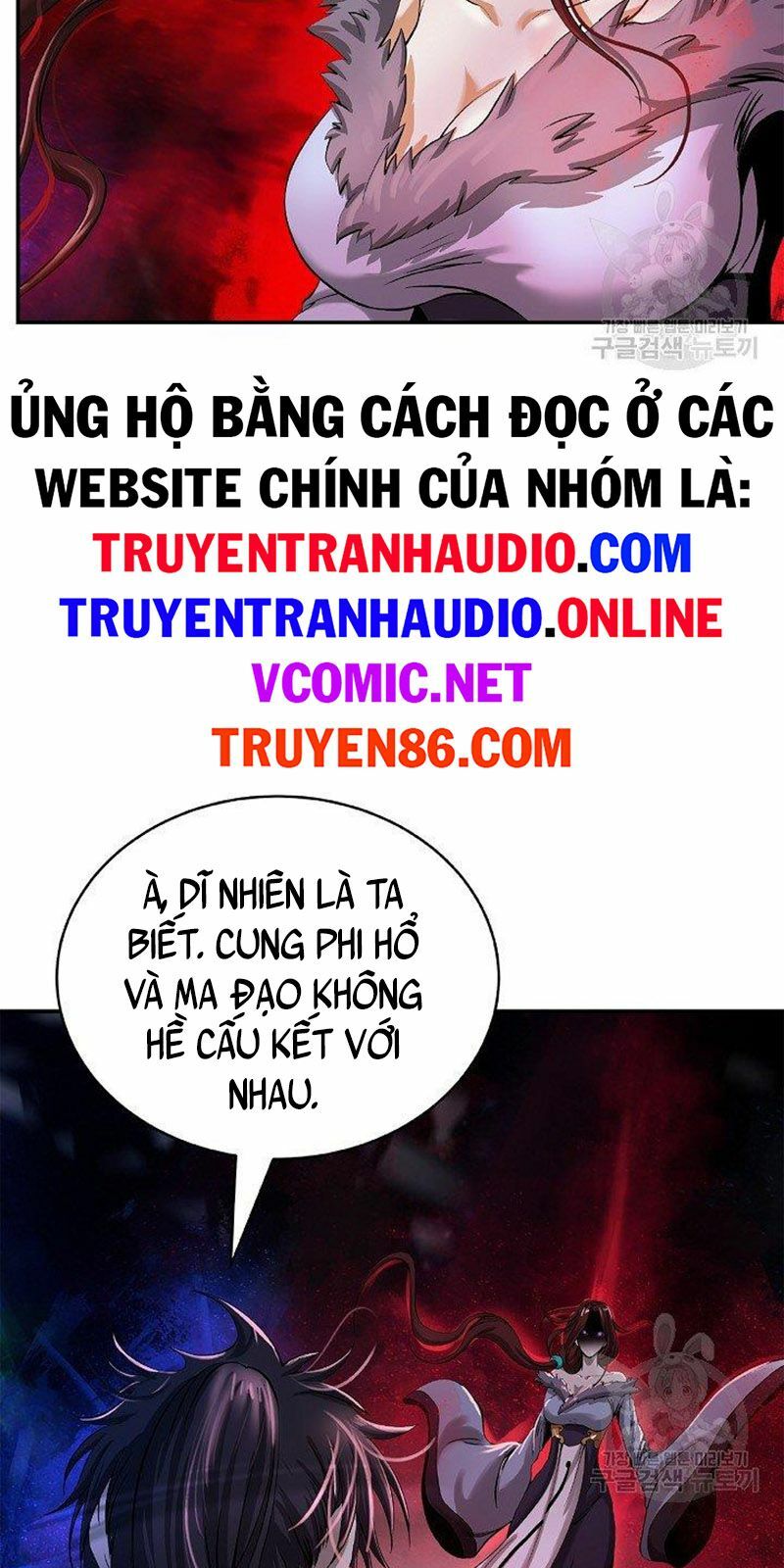 lãng tiên kỳ đàm chapter 69 - Next chapter 70