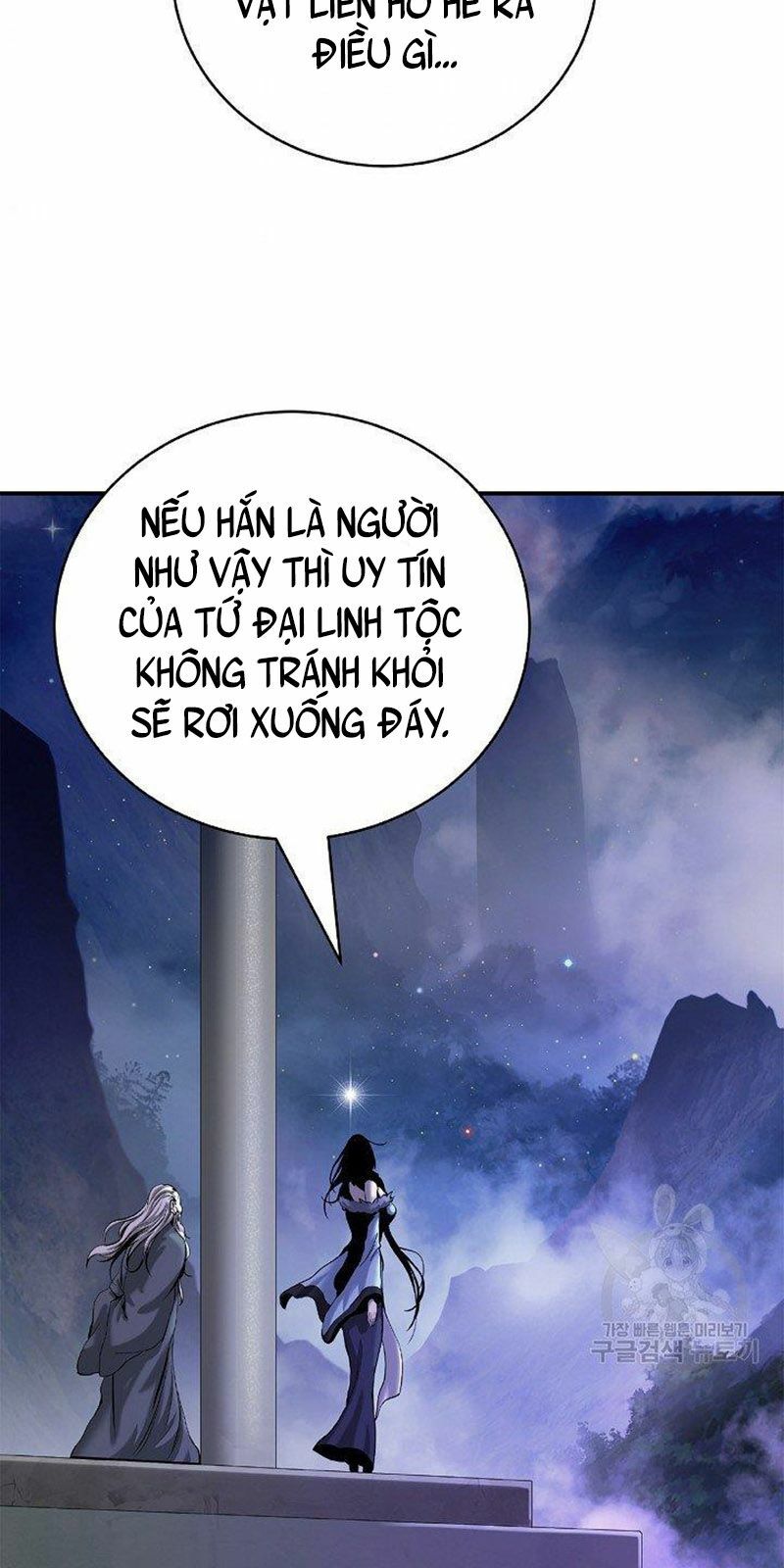 lãng tiên kỳ đàm chapter 69 - Next chapter 70