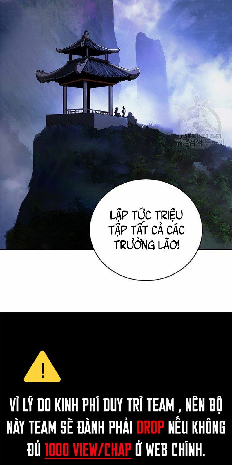 lãng tiên kỳ đàm chapter 69 - Next chapter 70