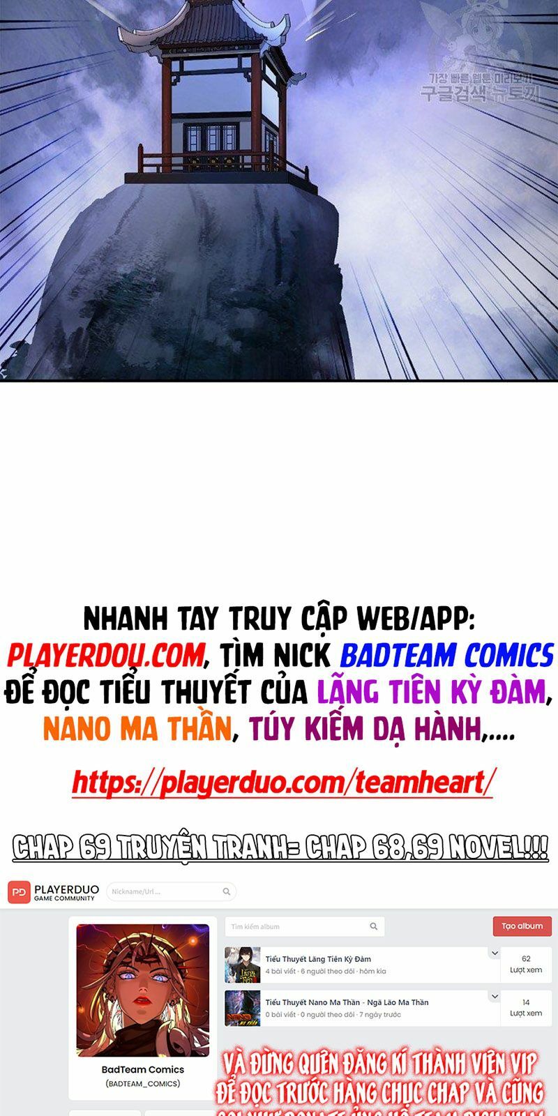 lãng tiên kỳ đàm chapter 69 - Next chapter 70