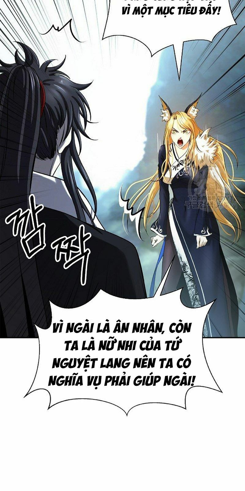 lãng tiên kỳ đàm chapter 69 - Next chapter 70