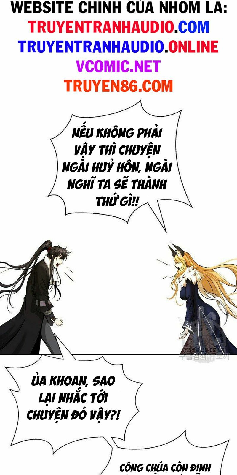 lãng tiên kỳ đàm chapter 69 - Next chapter 70