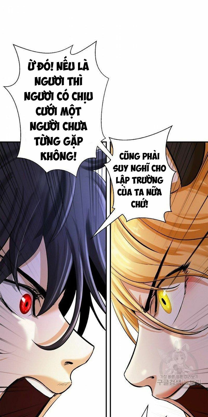 lãng tiên kỳ đàm chapter 69 - Next chapter 70