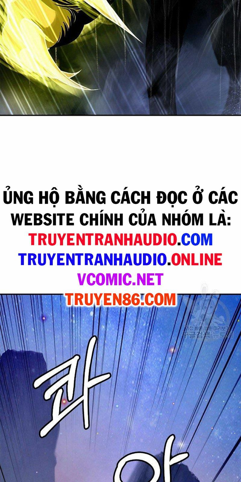 lãng tiên kỳ đàm chapter 69 - Next chapter 70