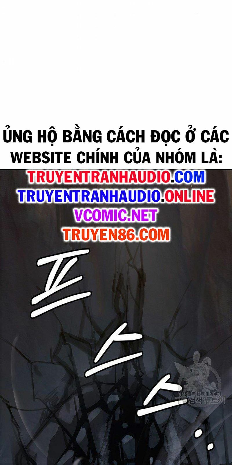 lãng tiên kỳ đàm chapter 69 - Next chapter 70