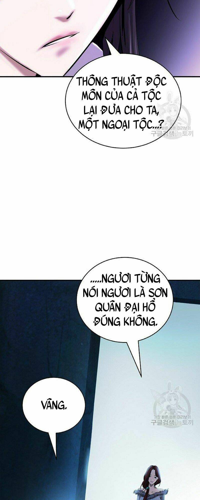 lãng tiên kỳ đàm chapter 71 - Next chapter 72