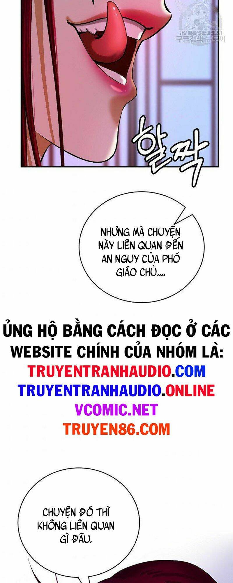 lãng tiên kỳ đàm chapter 71 - Next chapter 72