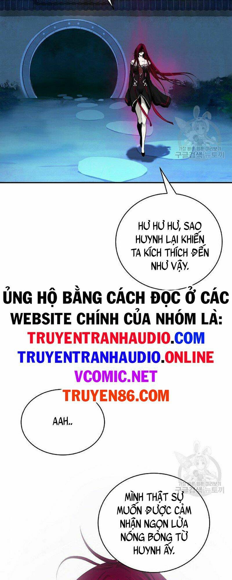 lãng tiên kỳ đàm chapter 71 - Next chapter 72