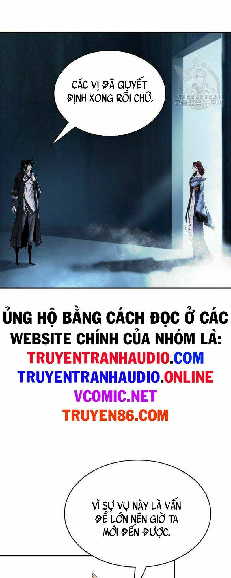 lãng tiên kỳ đàm chapter 71 - Next chapter 72