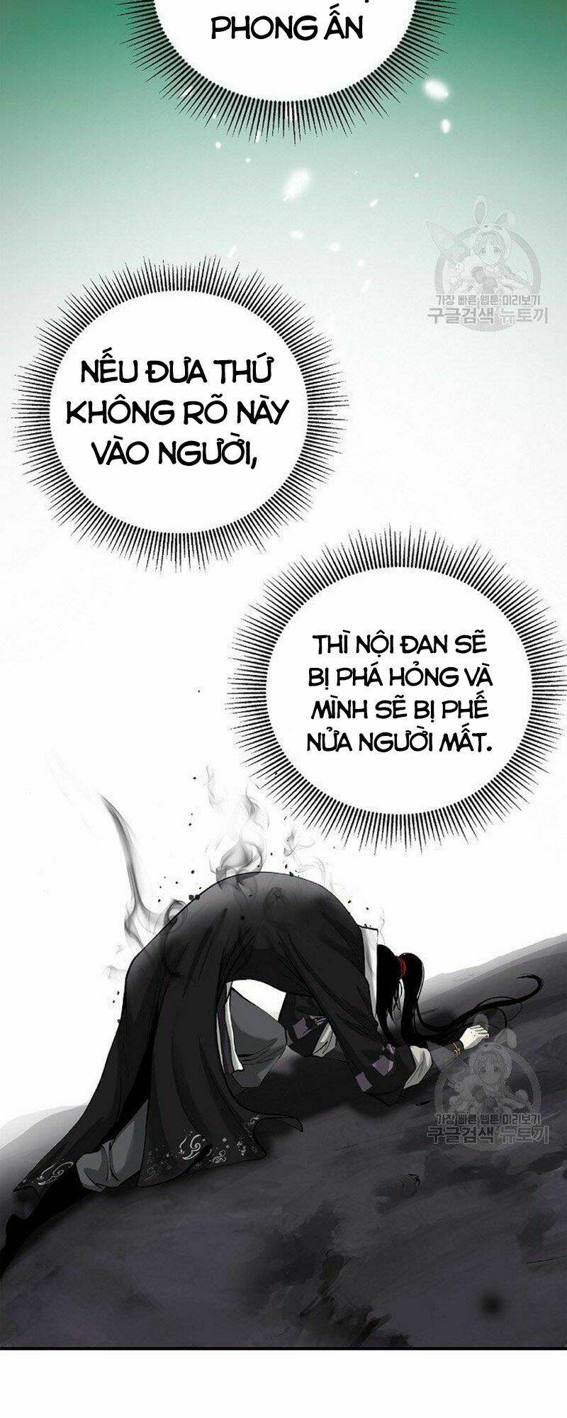 lãng tiên kỳ đàm chapter 72 - Next chapter 73