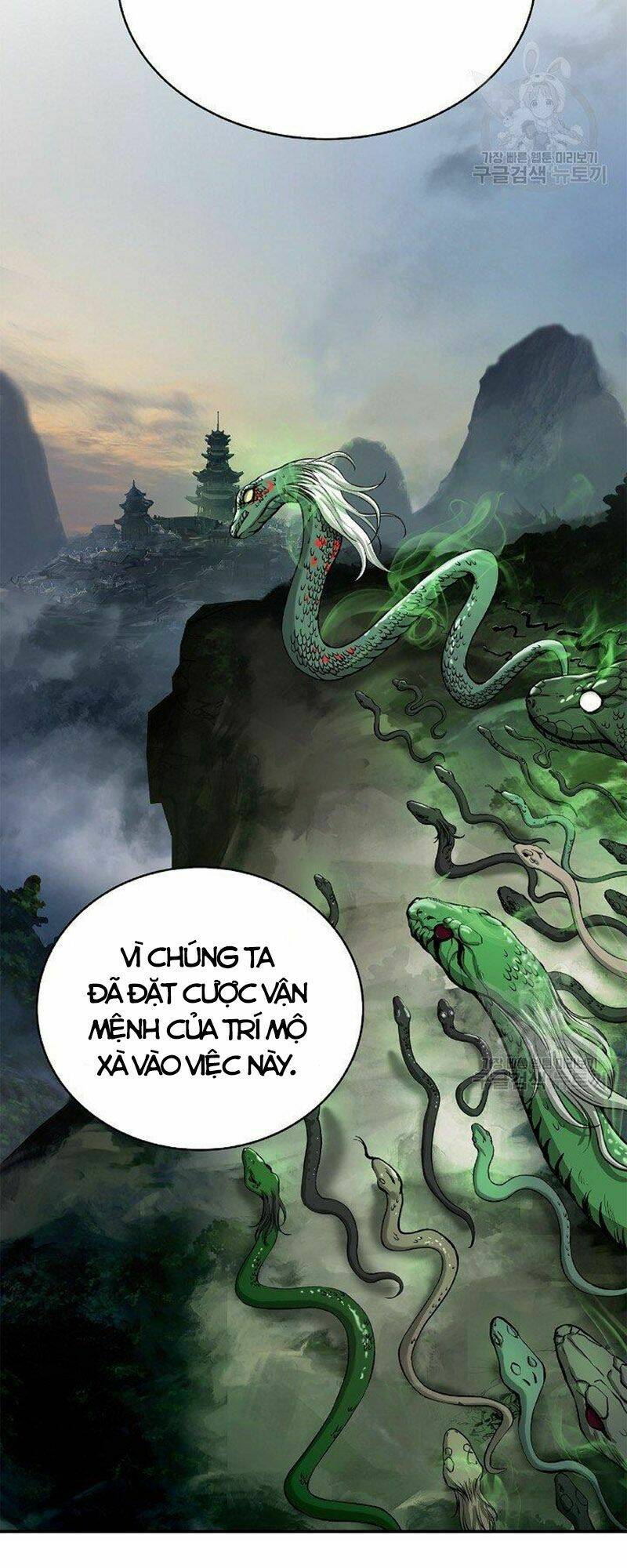 lãng tiên kỳ đàm chapter 72 - Next chapter 73