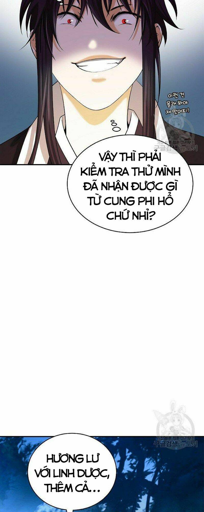 lãng tiên kỳ đàm chapter 72 - Next chapter 73