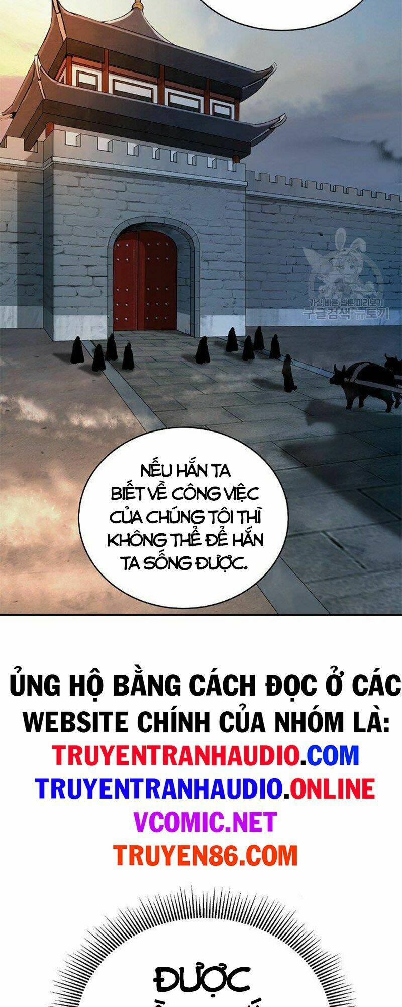 lãng tiên kỳ đàm chapter 72 - Next chapter 73