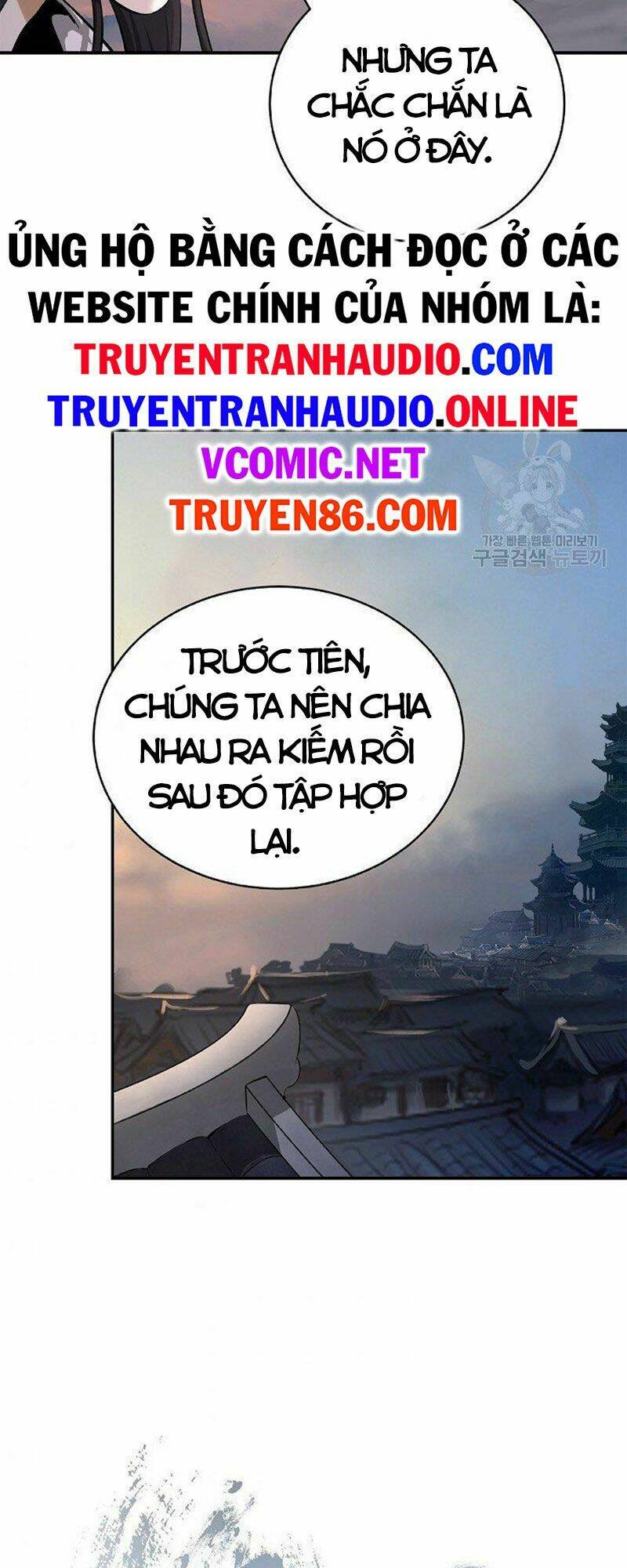 lãng tiên kỳ đàm chapter 72 - Next chapter 73