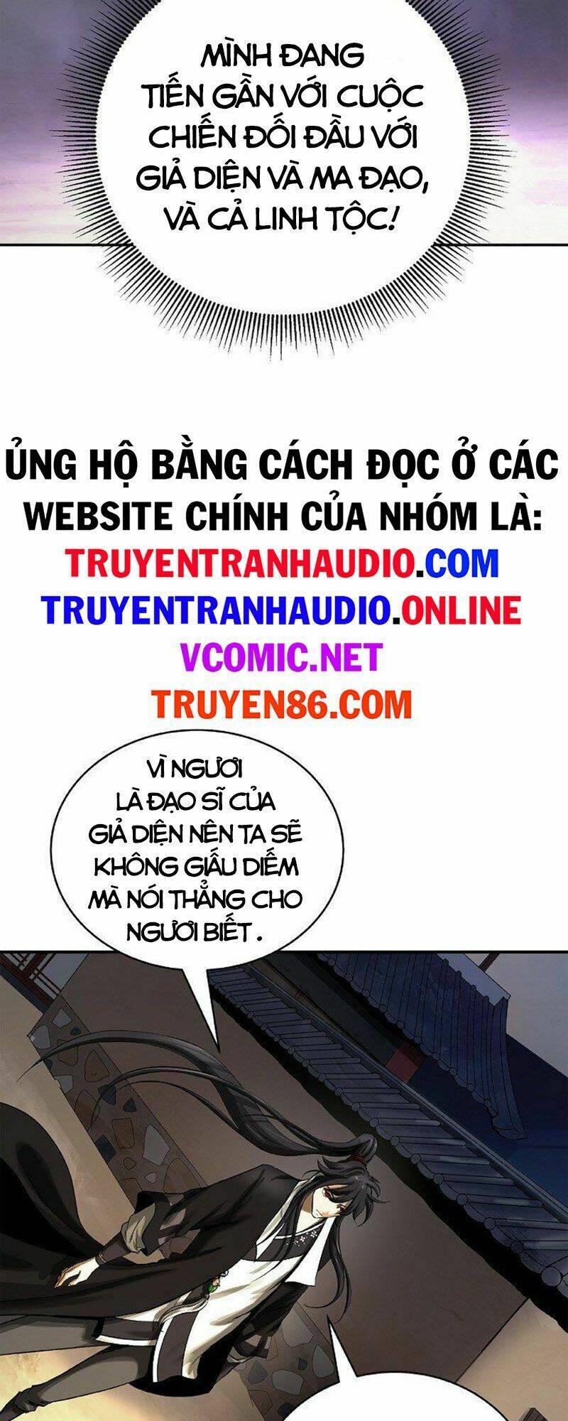 lãng tiên kỳ đàm chapter 72 - Next chapter 73