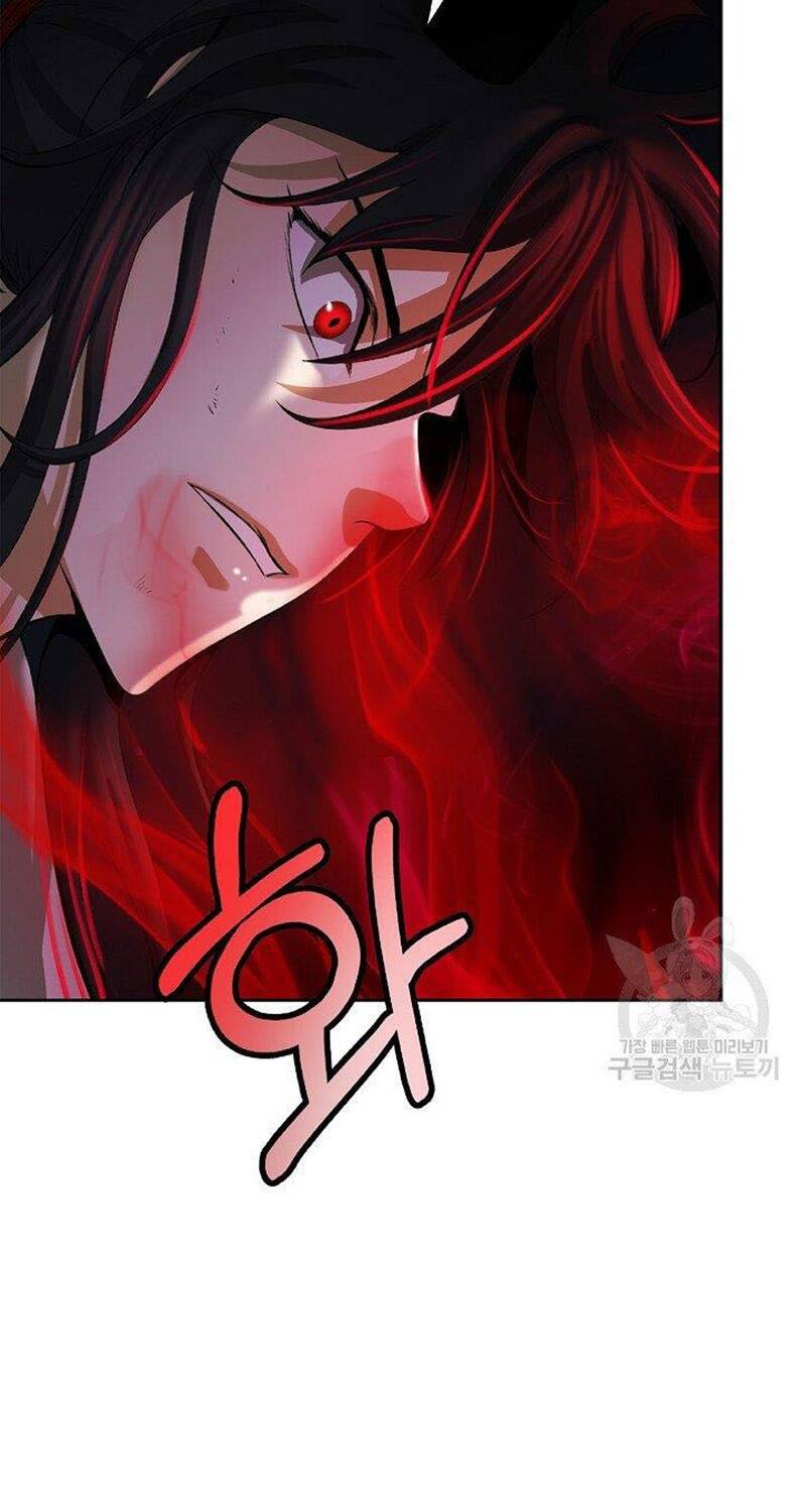 lãng tiên kỳ đàm chapter 83 - Next chapter 84