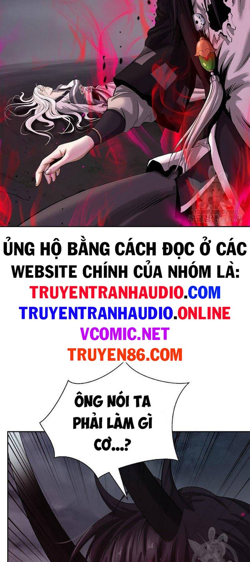 lãng tiên kỳ đàm chapter 84 - Next chapter 85