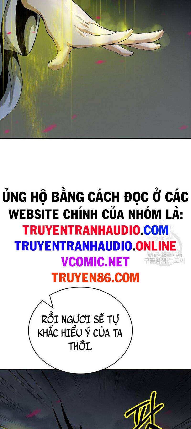 lãng tiên kỳ đàm chapter 84 - Next chapter 85