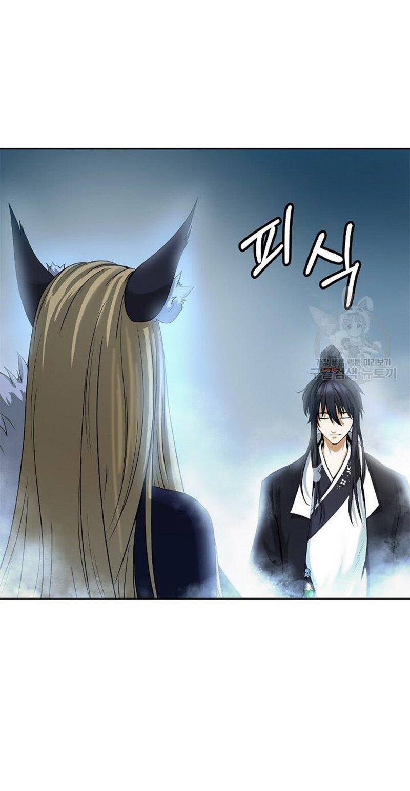 lãng tiên kỳ đàm chapter 84 - Next chapter 85