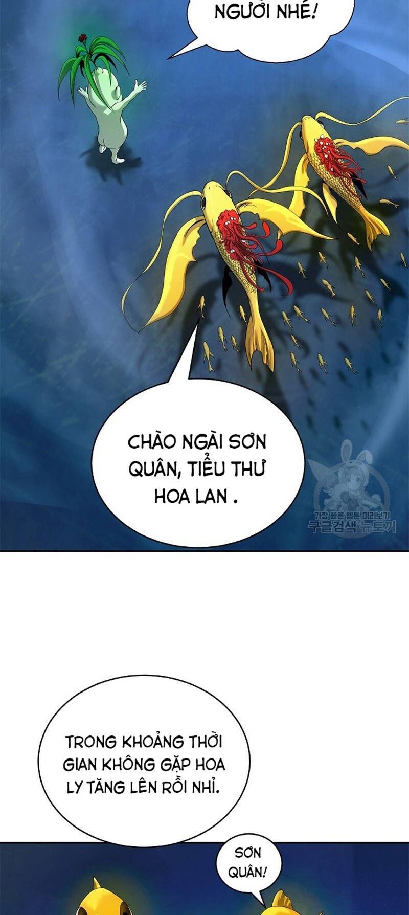 lãng tiên kỳ đàm chapter 85 - Next chapter 86