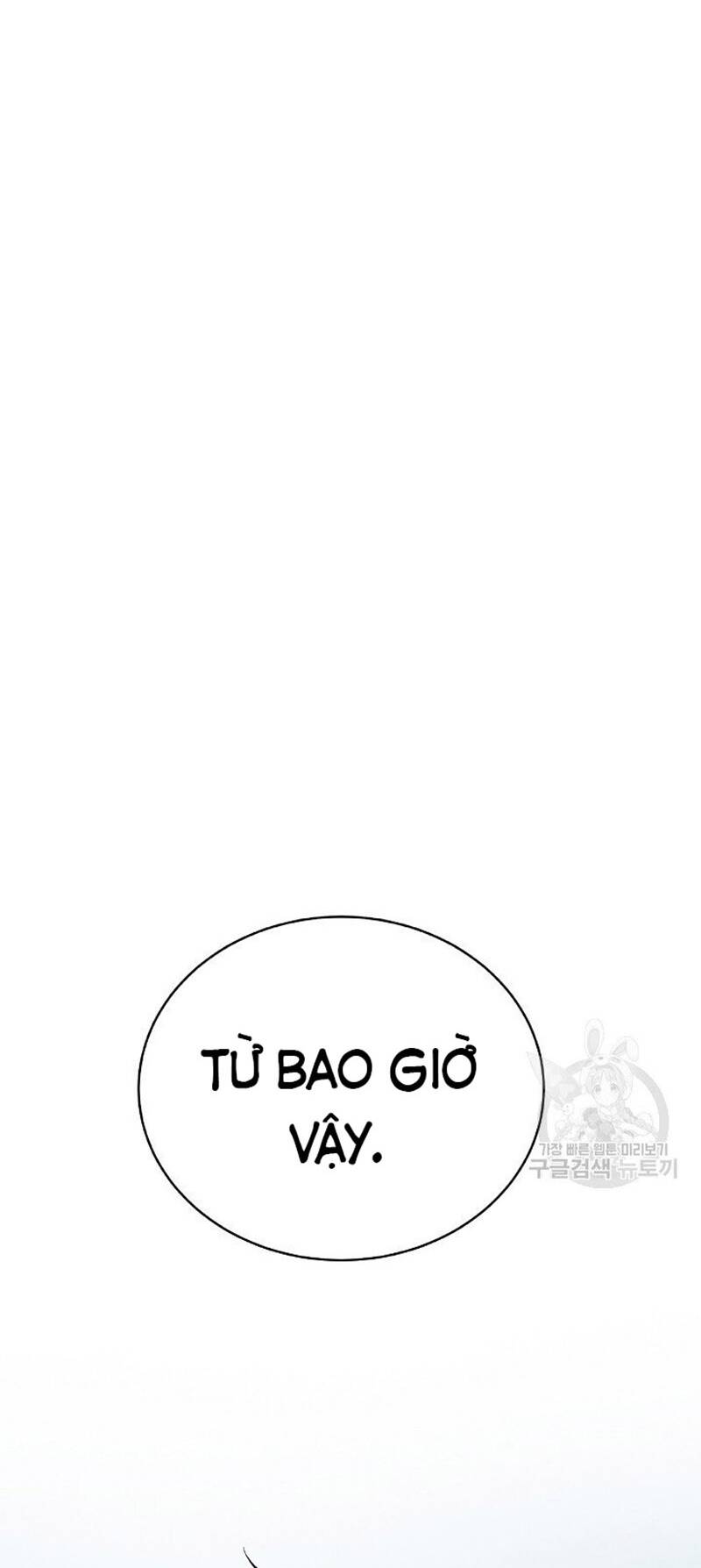 lãng tiên kỳ đàm chapter 85 - Next chapter 86