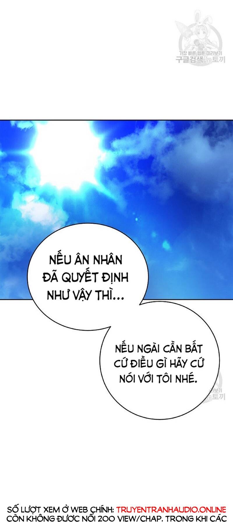 lãng tiên kỳ đàm chapter 85 - Next chapter 86