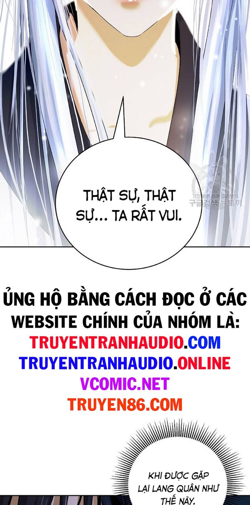 lãng tiên kỳ đàm chapter 85 - Next chapter 86