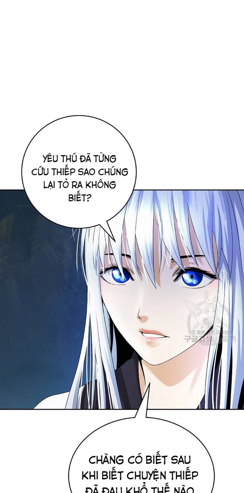 lãng tiên kỳ đàm chapter 85 - Next chapter 86