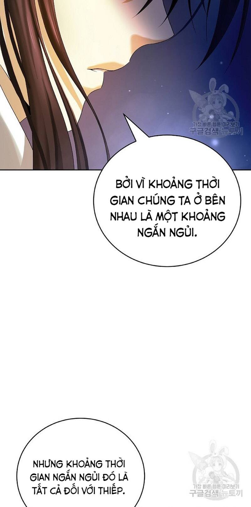 lãng tiên kỳ đàm chapter 85 - Next chapter 86